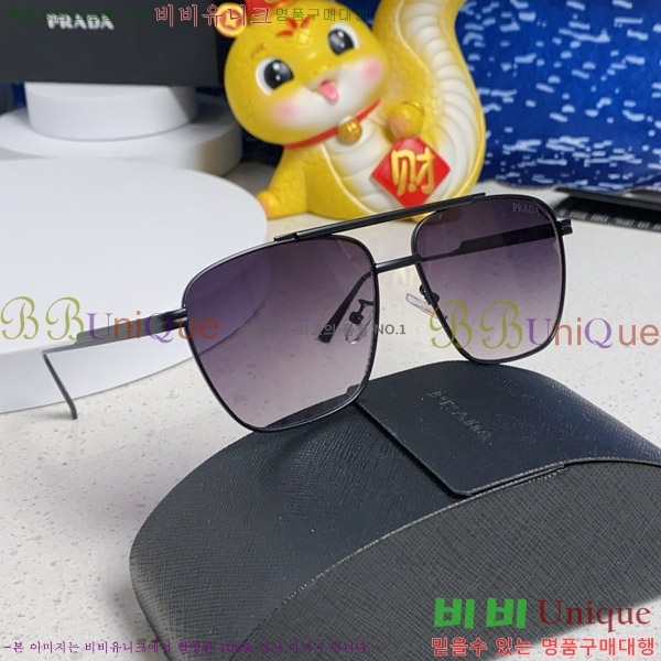   ۶ P68829-5