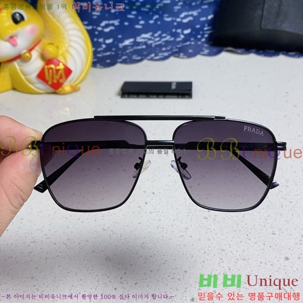   ۶ P68829-5
