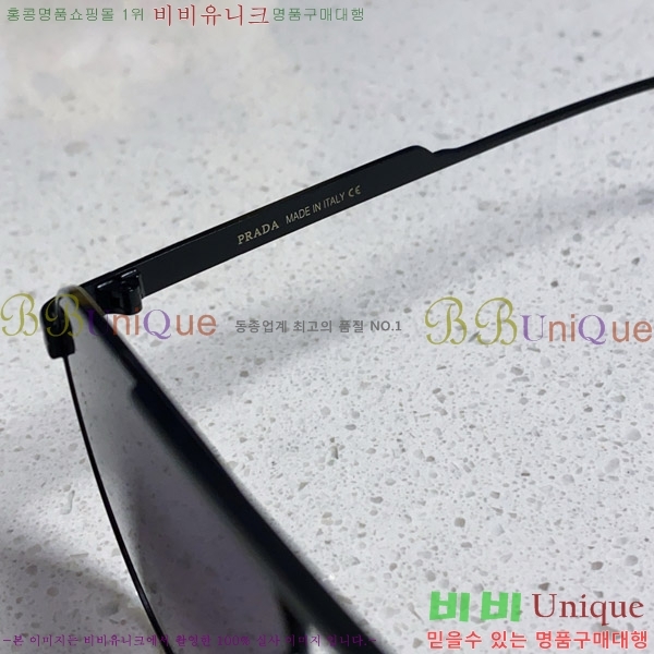   ۶ P68829-5
