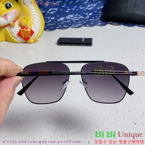   ۶ P68829-5
