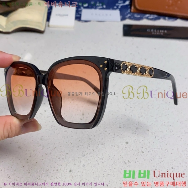  ۶ CE4859027368-6