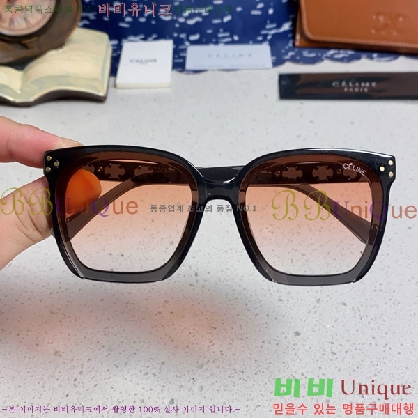  ۶ CE4859027368-6