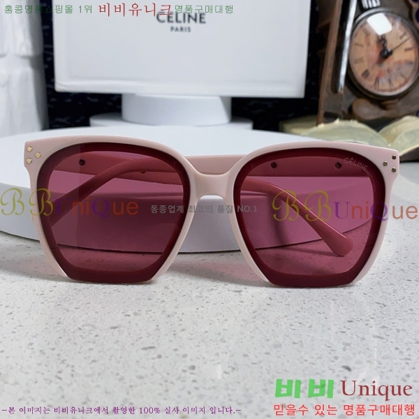  ۶ CE4859027368-5