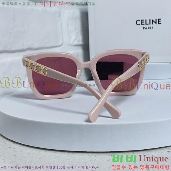  ۶ CE4859027368-5