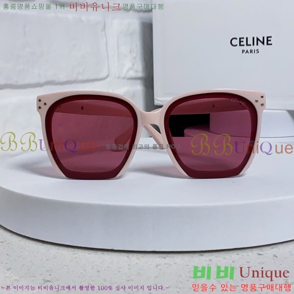  ۶ CE4859027368-5
