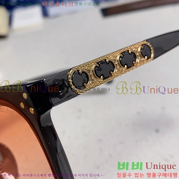  ۶ CE4859027368-6