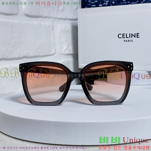  ۶ CE4859027368-6