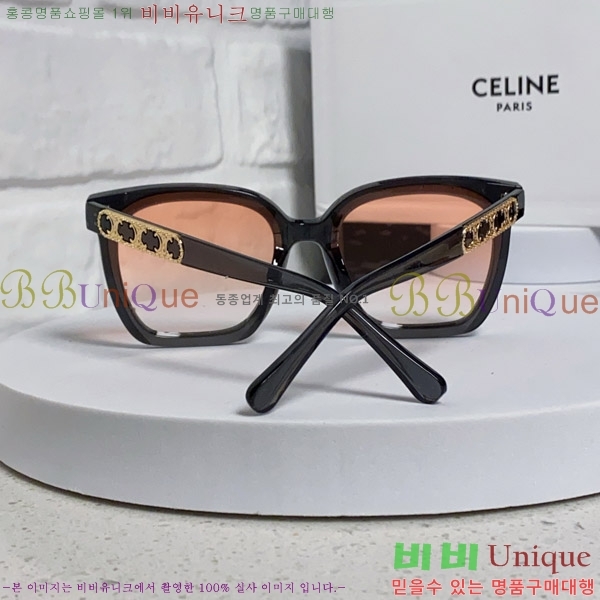  ۶ CE4859027368-6
