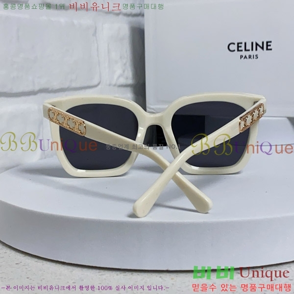  ۶ CE4859027368-7