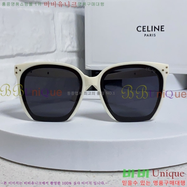  ۶ CE4859027368-7