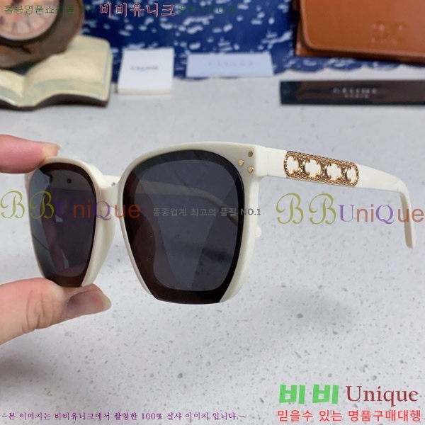  ۶ CE4859027368-7