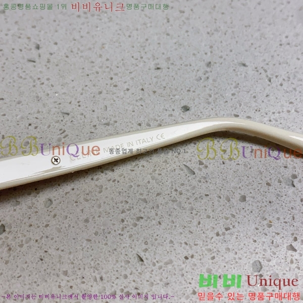 ۶ CE4859027368-7
