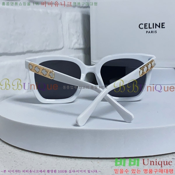  ۶ CE4859027368-1