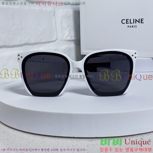  ۶ CE4859027368-1