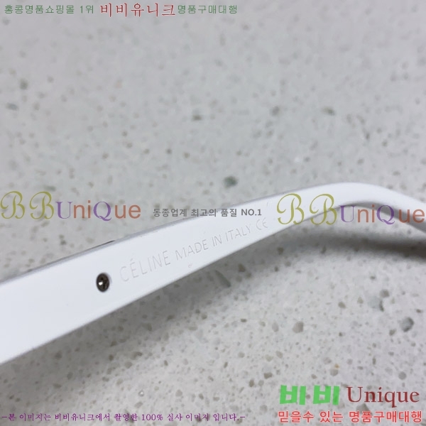  ۶ CE4859027368-1