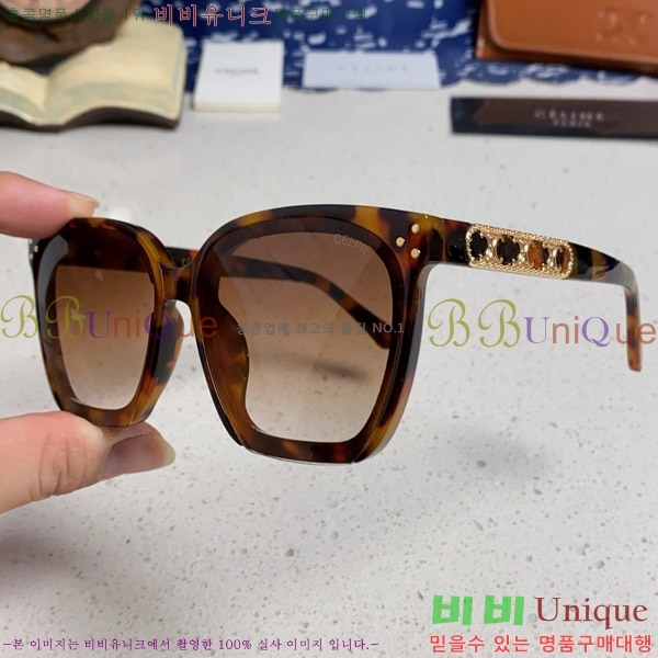  ۶ CE4859027368-2