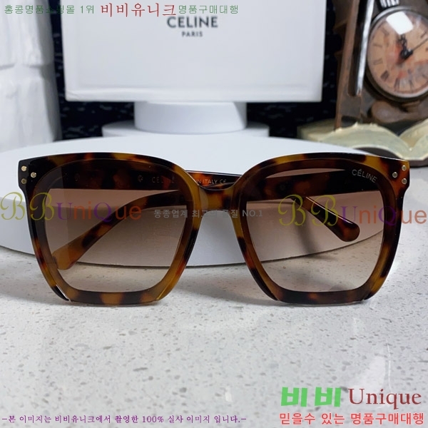  ۶ CE4859027368-2