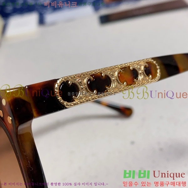  ۶ CE4859027368-2