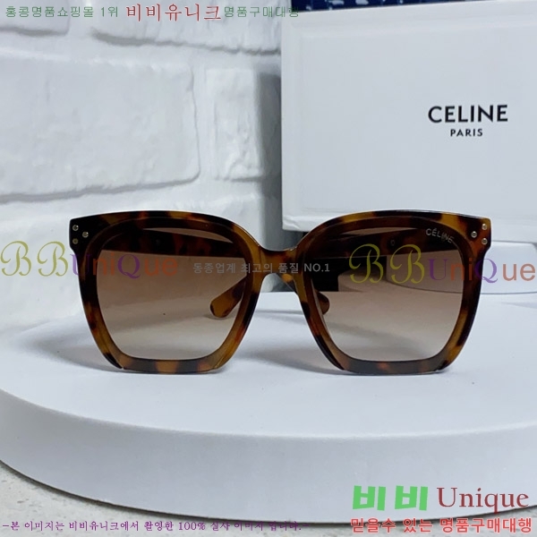  ۶ CE4859027368-2