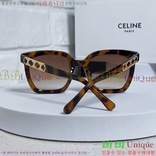  ۶ CE4859027368-2