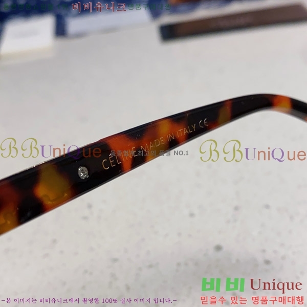  ۶ CE4859027368-2