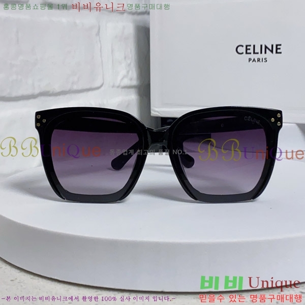  ۶ CE4859027368-3