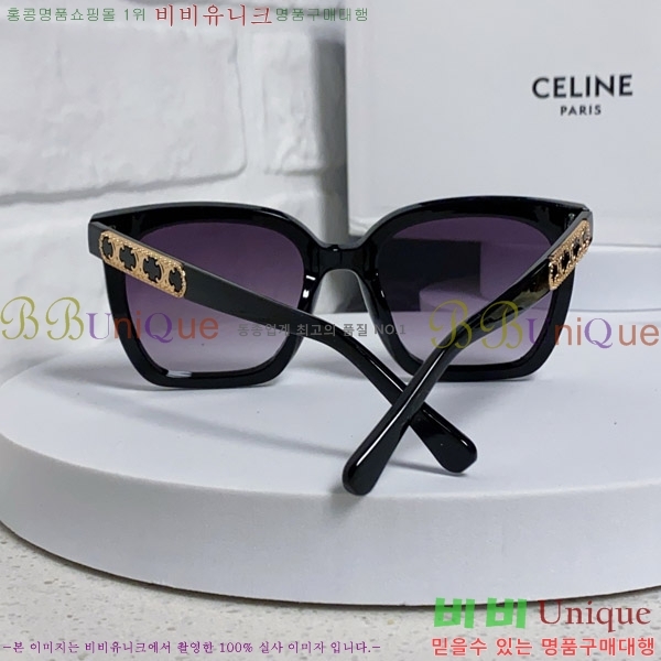  ۶ CE4859027368-3