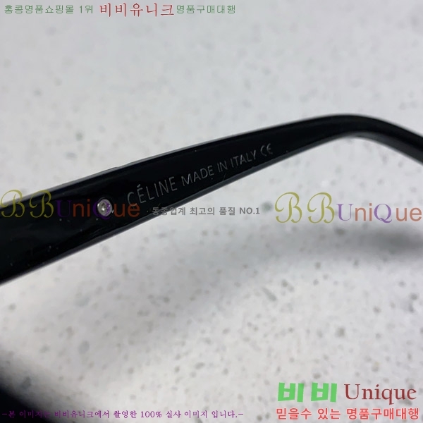  ۶ CE4859027368-3
