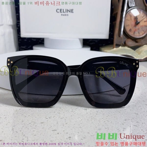  ۶ CE4859027368-4