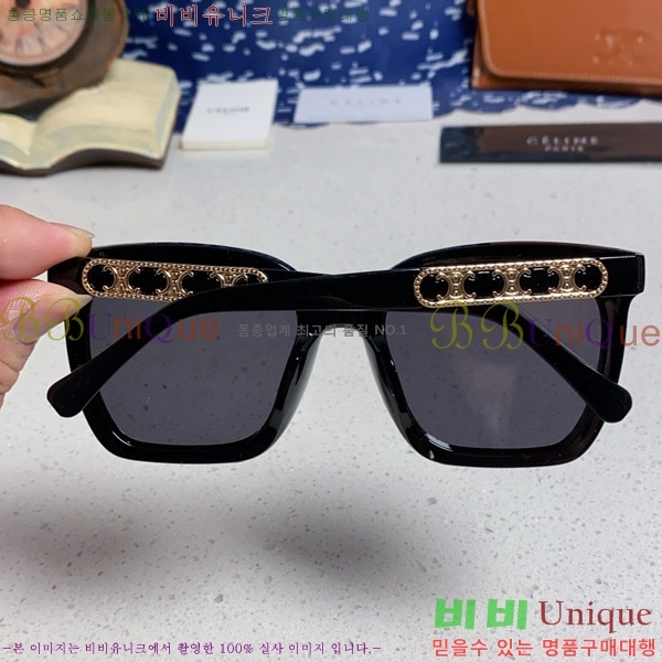  ۶ CE4859027368-4