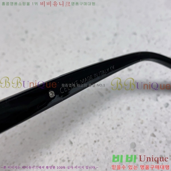  ۶ CE4859027368-4