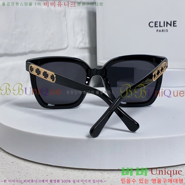  ۶ CE4859027368-4