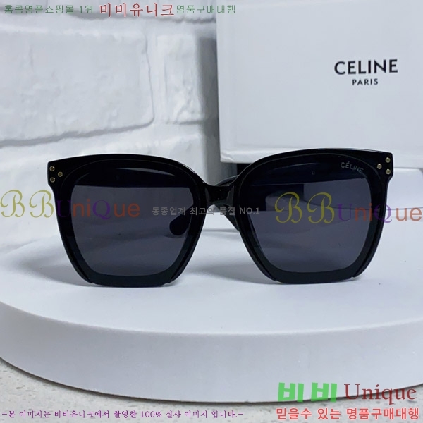  ۶ CE4859027368-4