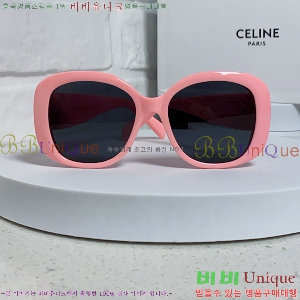  ۶ CE4859027369-1