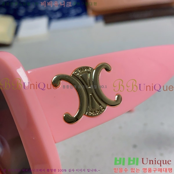  ۶ CE4859027369-1