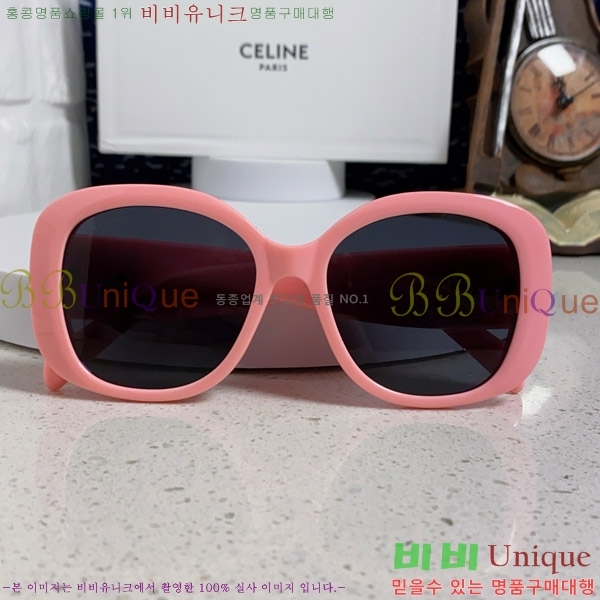  ۶ CE4859027369-1