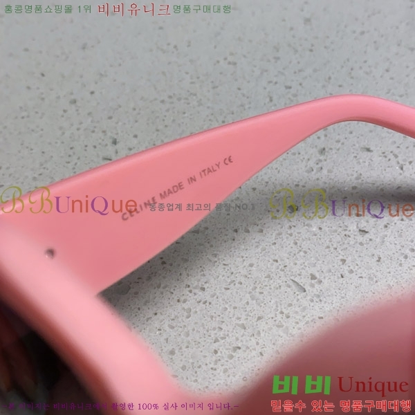  ۶ CE4859027369-1