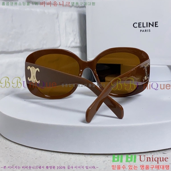  ۶ CE4859027369-2