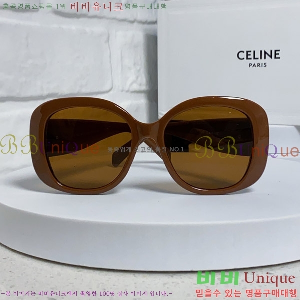  ۶ CE4859027369-2