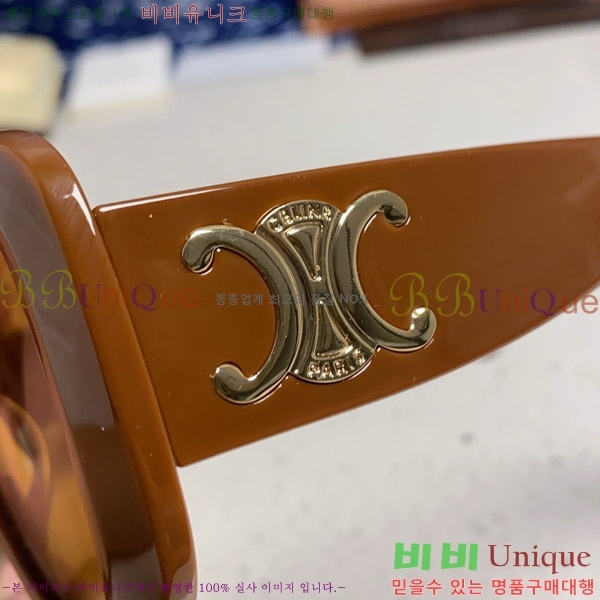  ۶ CE4859027369-2