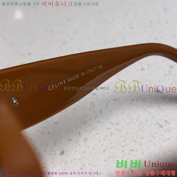  ۶ CE4859027369-2
