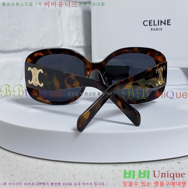  ۶ CE4859027369-3