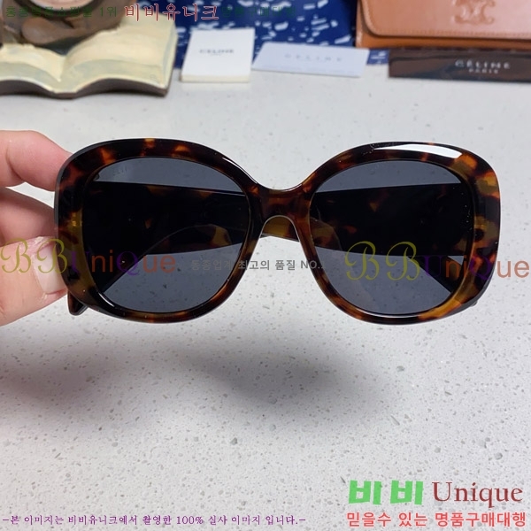  ۶ CE4859027369-3