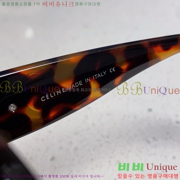  ۶ CE4859027369-3