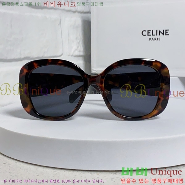  ۶ CE4859027369-3
