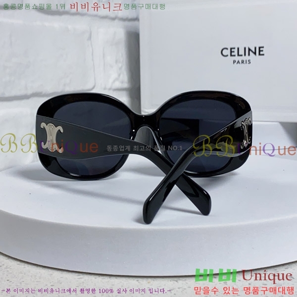 ۶ CE4859027369-4
