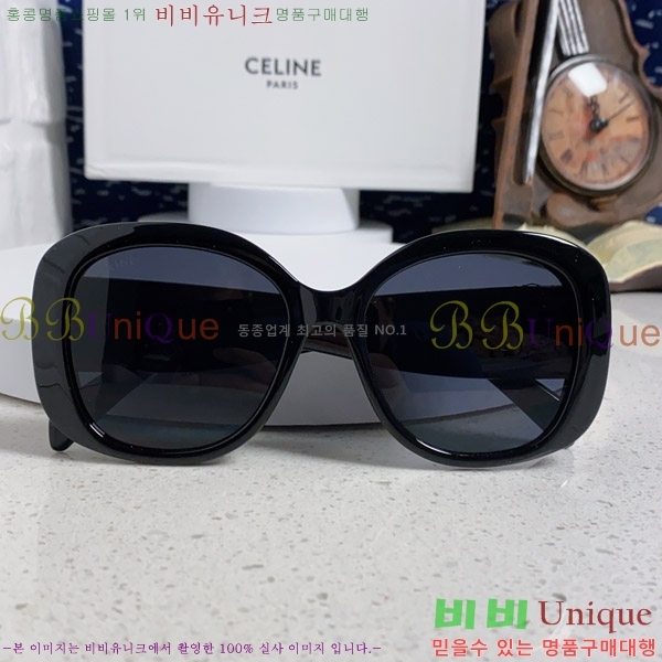  ۶ CE4859027369-4