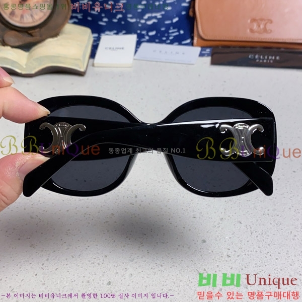  ۶ CE4859027369-4