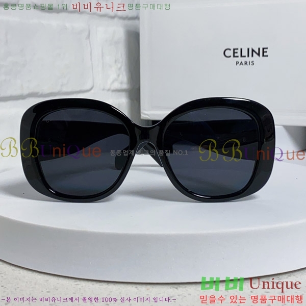  ۶ CE4859027369-4