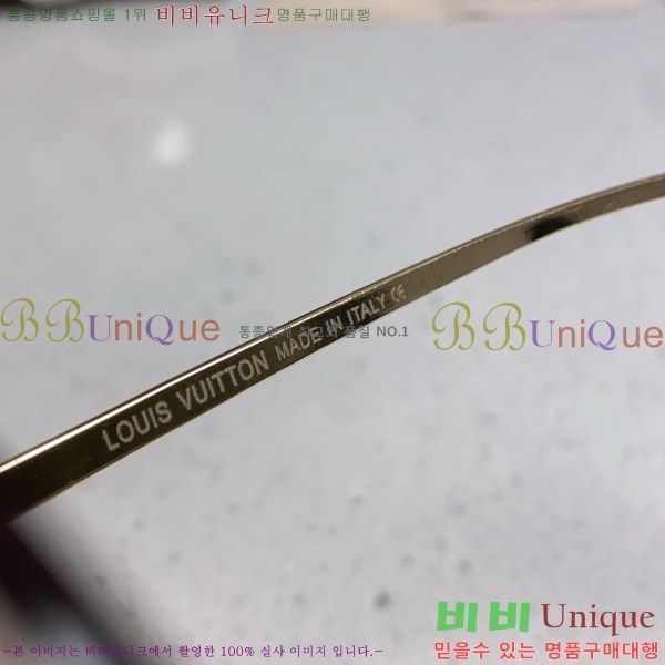 ̺ ۶ L97030-1